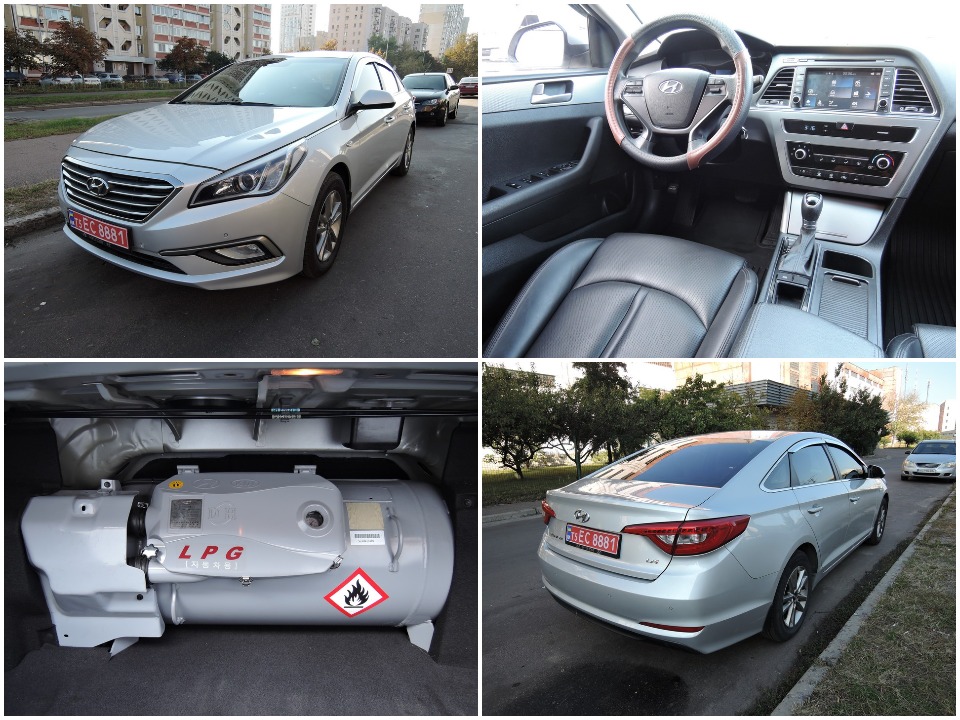 Hyundai Sonata 2.0 LPI `2016